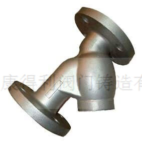Alloy 625 Valve casting